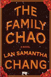 Lan Samantha Chang Book