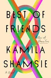 Kamila Shamsie Book
