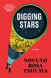 Novuyo Rosa Tshuma Book